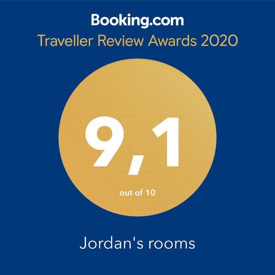 Jordans Rooms 3 เทสซาโลนิกิ ภายนอก รูปภาพ